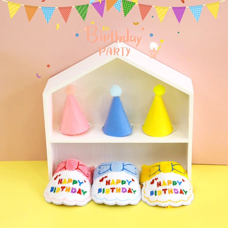 Birthday Party Set